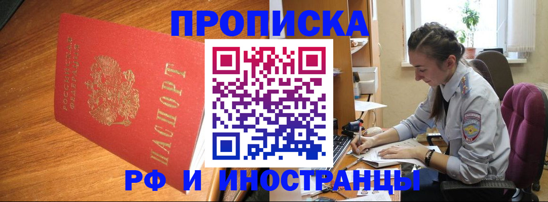 форма 3 в Уфе